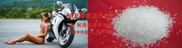 бутик Фурманов