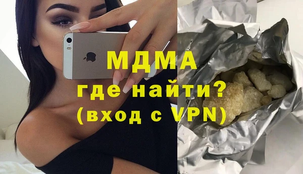 PSILOCYBIN Усинск