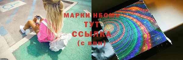 круглые Усмань