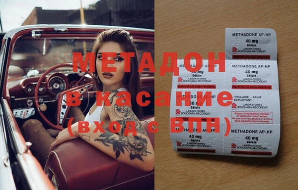 PSILOCYBIN Усинск